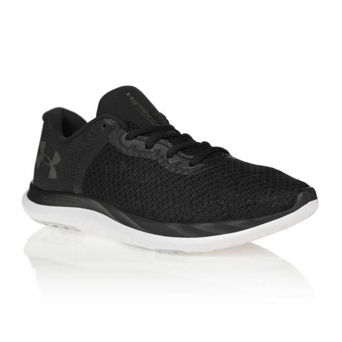 Trainers Under Armour for Maximum Comfort and Performance