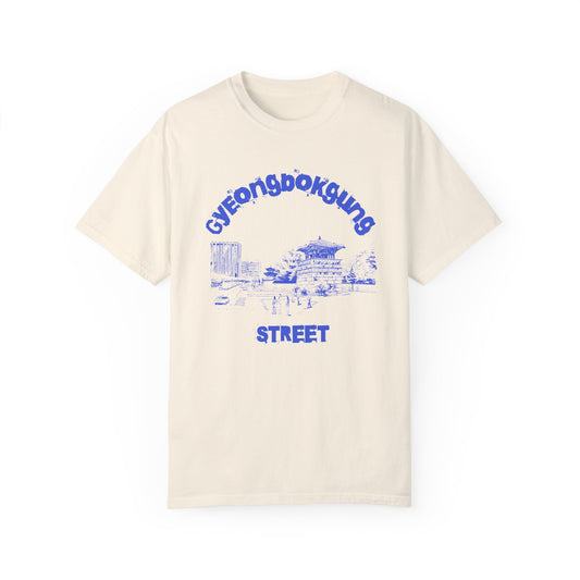 Gyeongbokgung Street Unisex Garment-Dyed T-shirt  - Korea  - StyleMZ