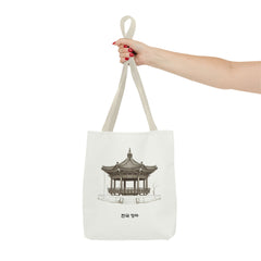 Traditional Korean pavilion Tote Bag (AOP)  - StyleMZ