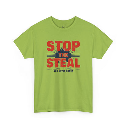 Stop the steal Unisex Heavy Cotton Tee