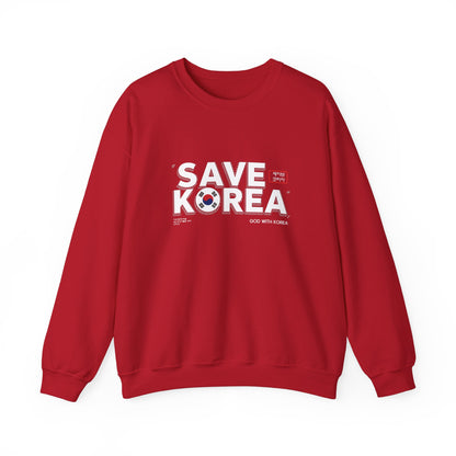 Save Korea Unisex Heavy Blend™ Crewneck Sweatshirt - Statement Apparel for Activism and Awareness