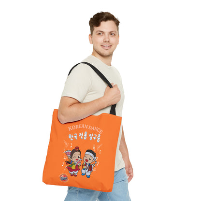 Korean traditional drum dance Tote Bag (AOP) - StyleMZ