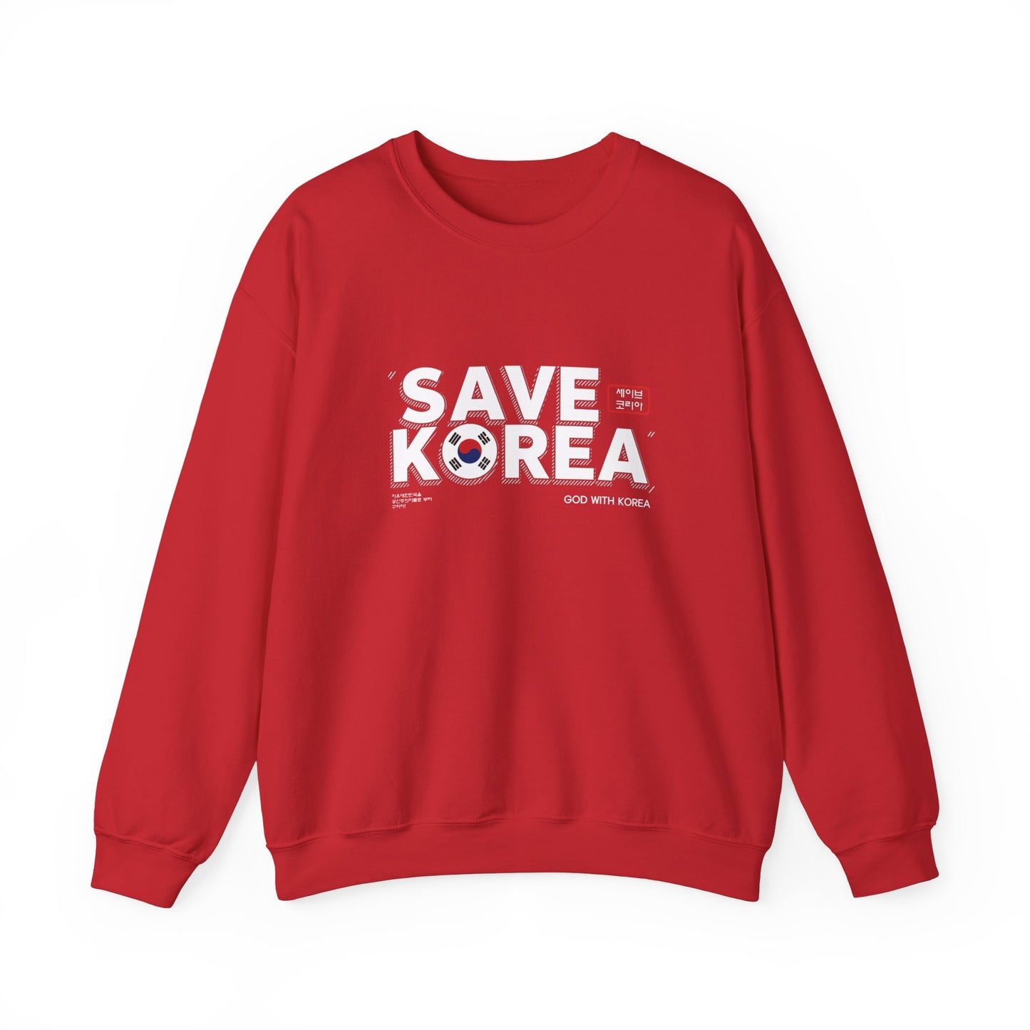 Save Korea Unisex Heavy Blend™ Crewneck Sweatshirt - Statement Apparel for Activism and Awareness