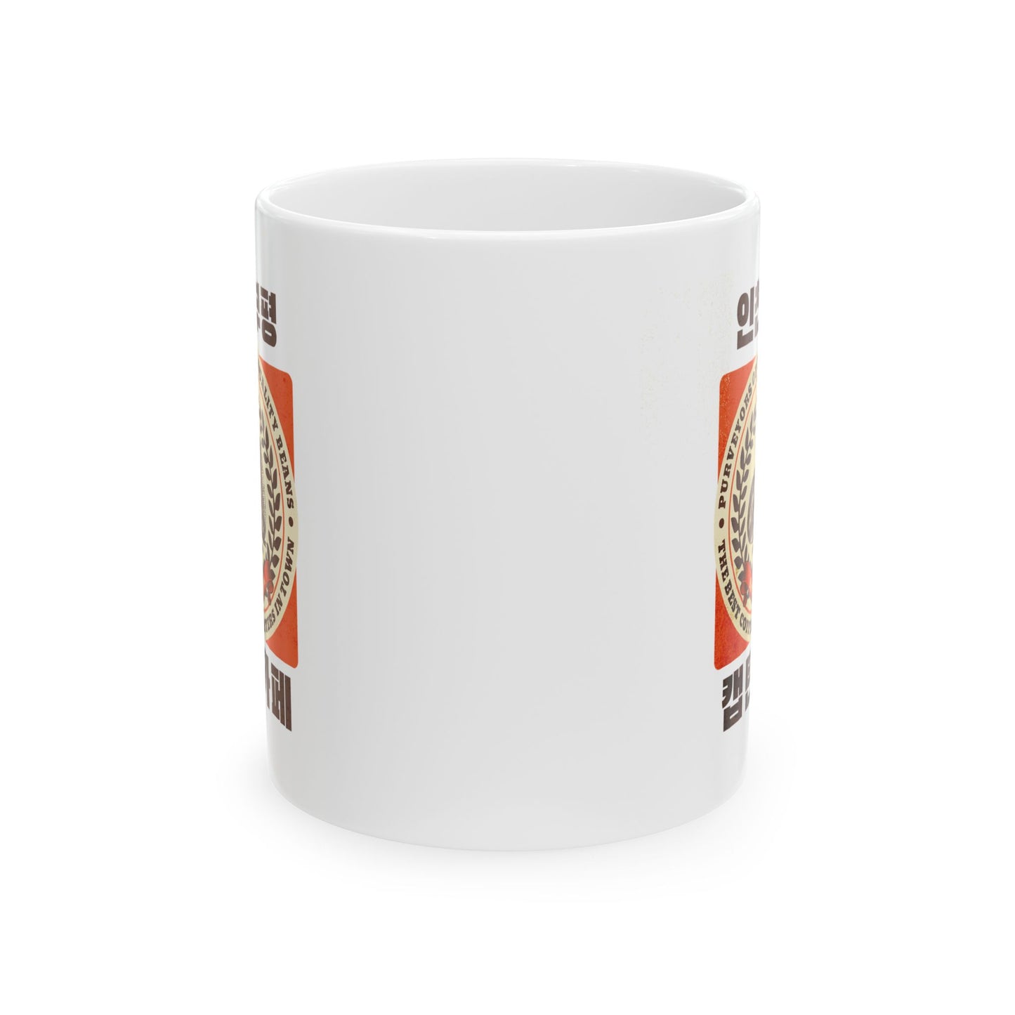 Captain Cafe Ceramic Mug, (11oz, 15oz) - StyleMZ