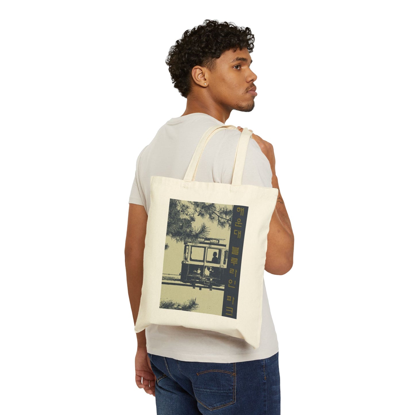 Haeundae blueline park Cotton Canvas Tote Bag - StyleMZ