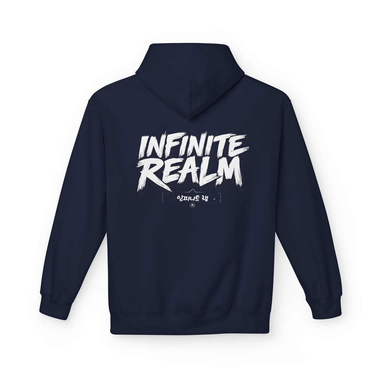 Unisex Infinite Realm Fleece Hoodie - Cozy Streetwear for All Seasons