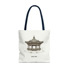 Traditional Korean pavilion Tote Bag (AOP)  - StyleMZ