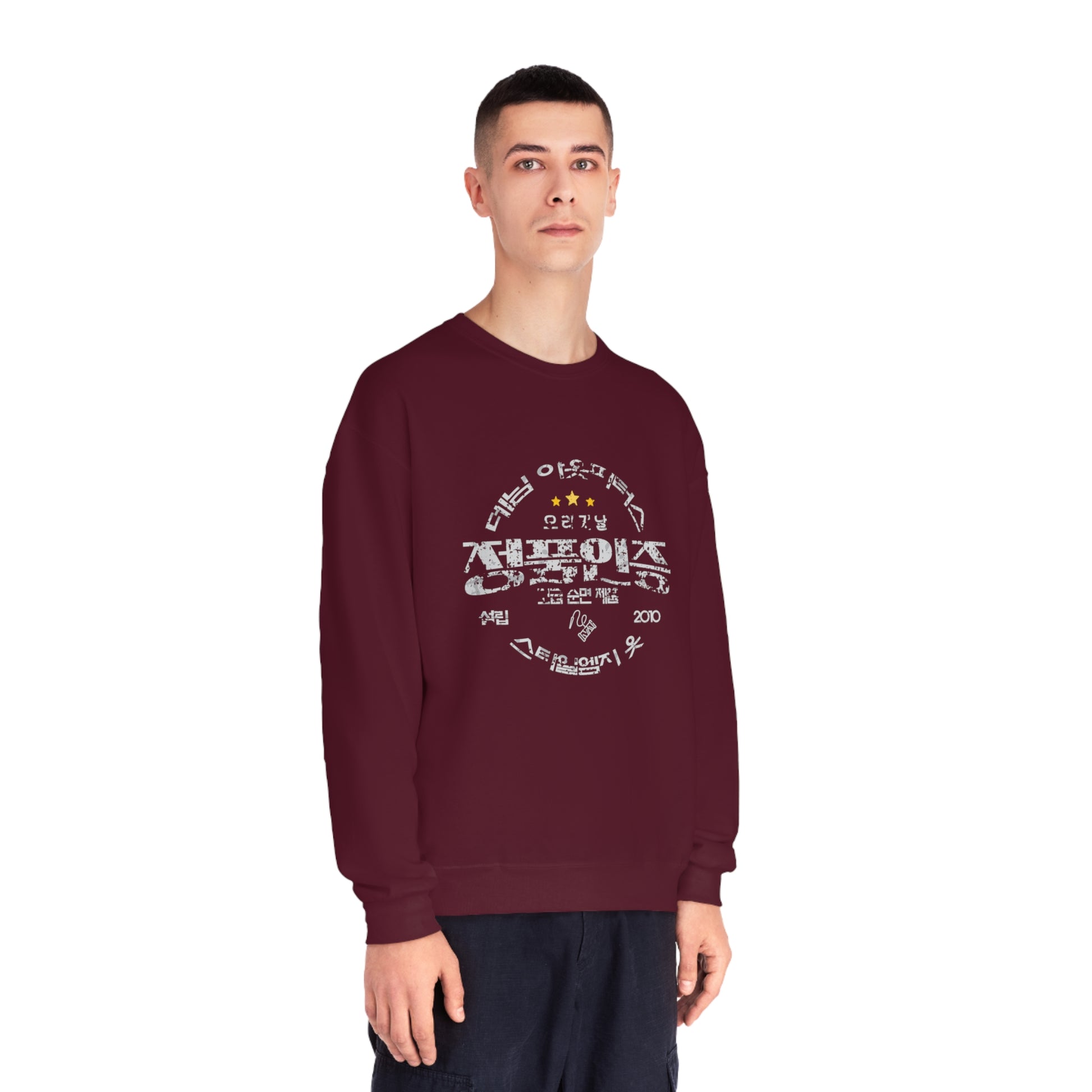 Authentic Unisex NuBlend® Crewneck Sweatshirt - StyleMZ-Stylemz