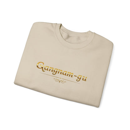 Gangnam-gu Unisex Heavy Blend™ Crewneck Sweatshirt