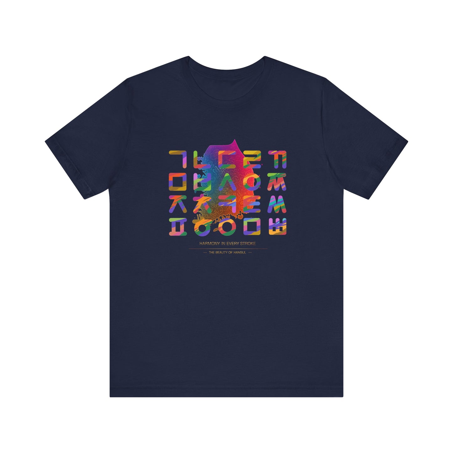 Korean Alphabet Unisex Jersey Short Sleeve Tee