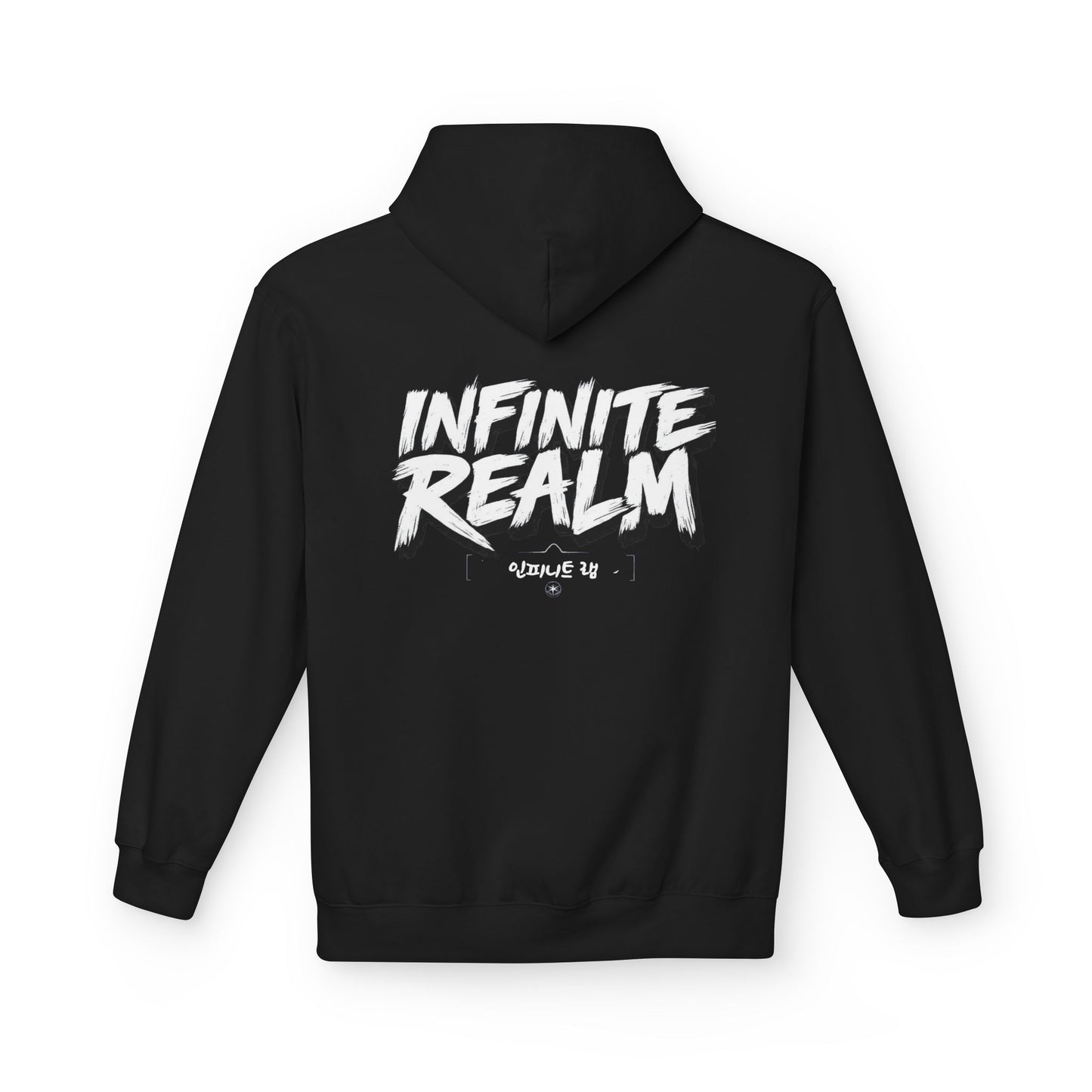 Unisex Infinite Realm Fleece Hoodie - Cozy Streetwear for All Seasons