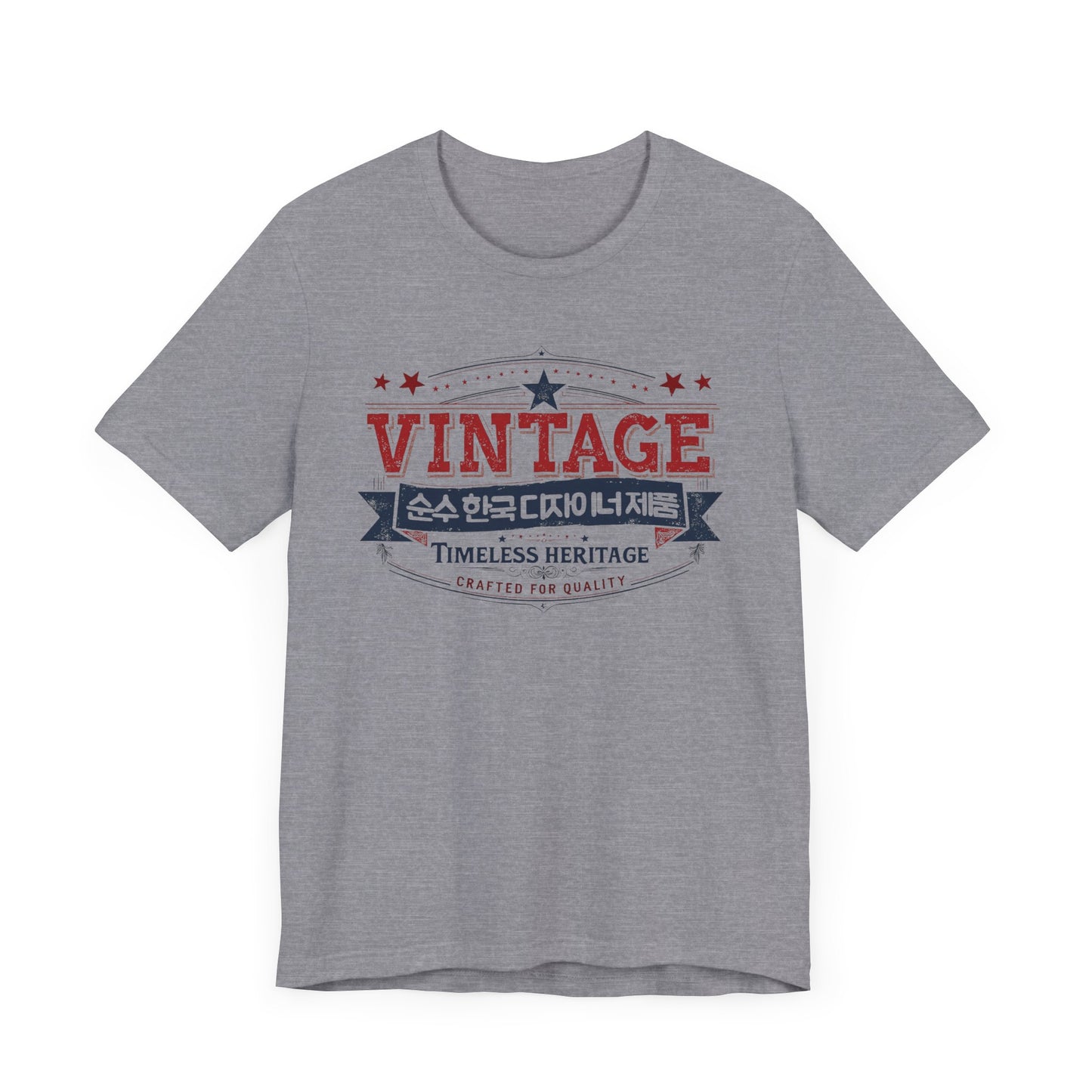 Vintage Korea Unisex Jersey Short Sleeve Tee