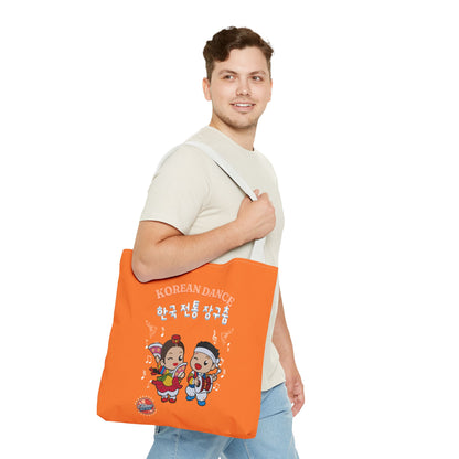 Korean traditional drum dance Tote Bag (AOP) - StyleMZ