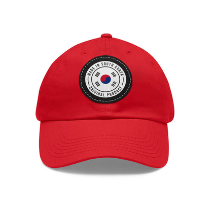 Korea -  Made in South Korea Hat with Leather Patch (Round)  - StyleMZ