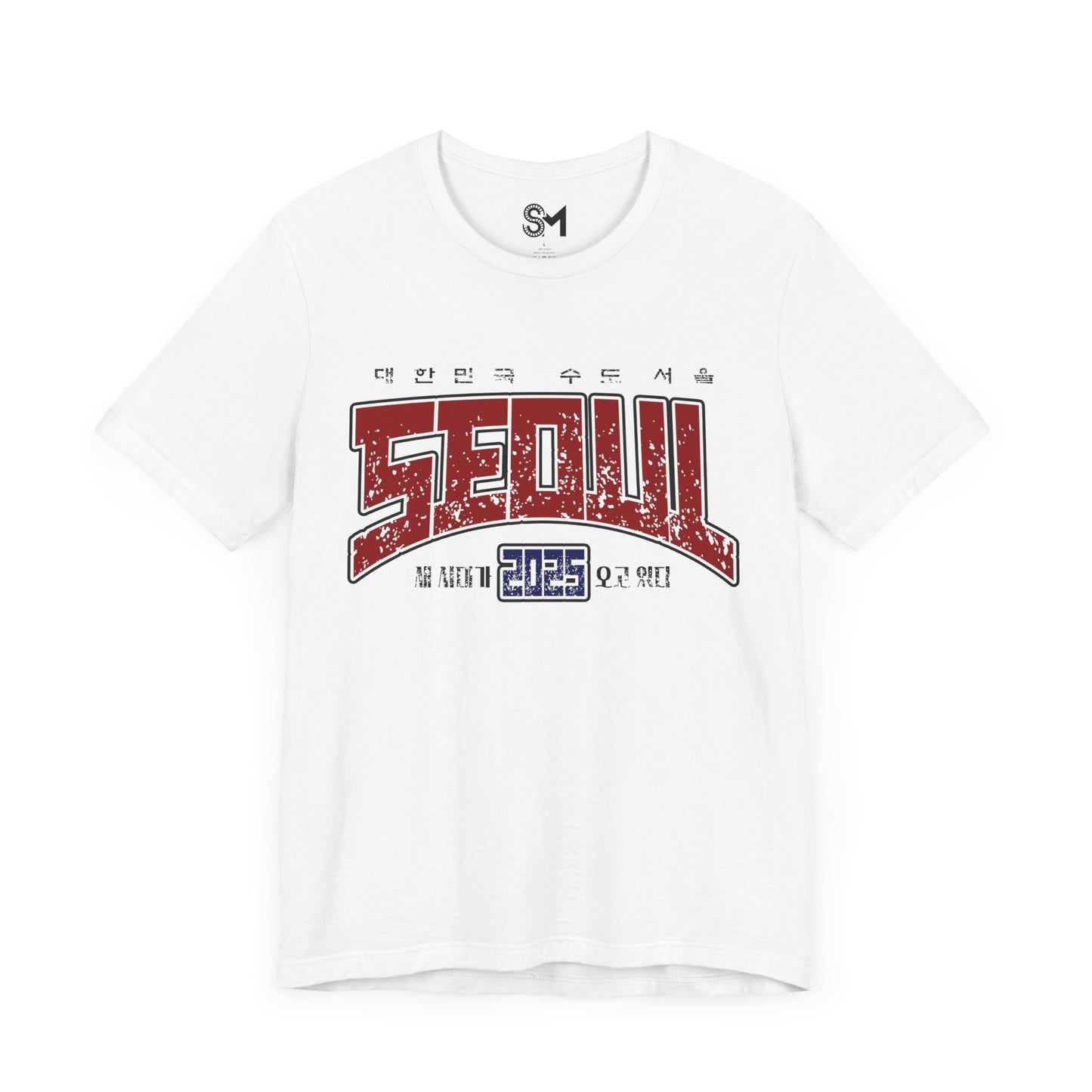 Seoul 2025 Unisex Jersey Short Sleeve Tee