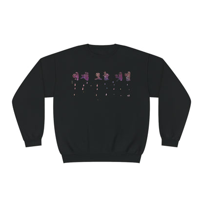 Rainy yesterday today tomorrow Unisex NuBlend® Crewneck Sweatshirt - StyleMZ