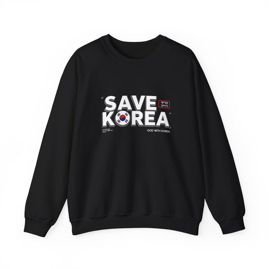 Save Korea Unisex Heavy Blend™ Crewneck Sweatshirt - Statement Apparel for Activism and Awareness - Stylemz