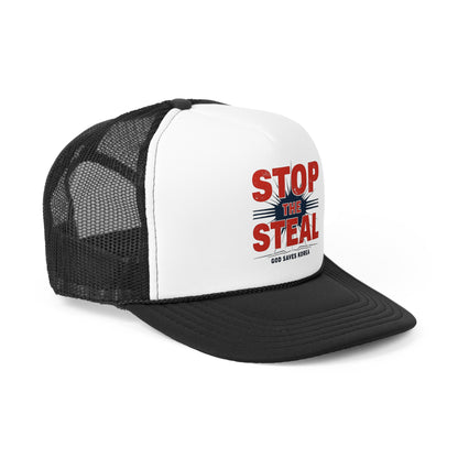 STOP THE STEAL, GOD SAVES KOREA Trucker Caps