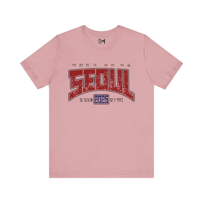 Seoul 2025 Unisex Jersey Short Sleeve Tee