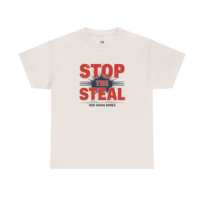 Stop the steal Unisex Heavy Cotton Tee