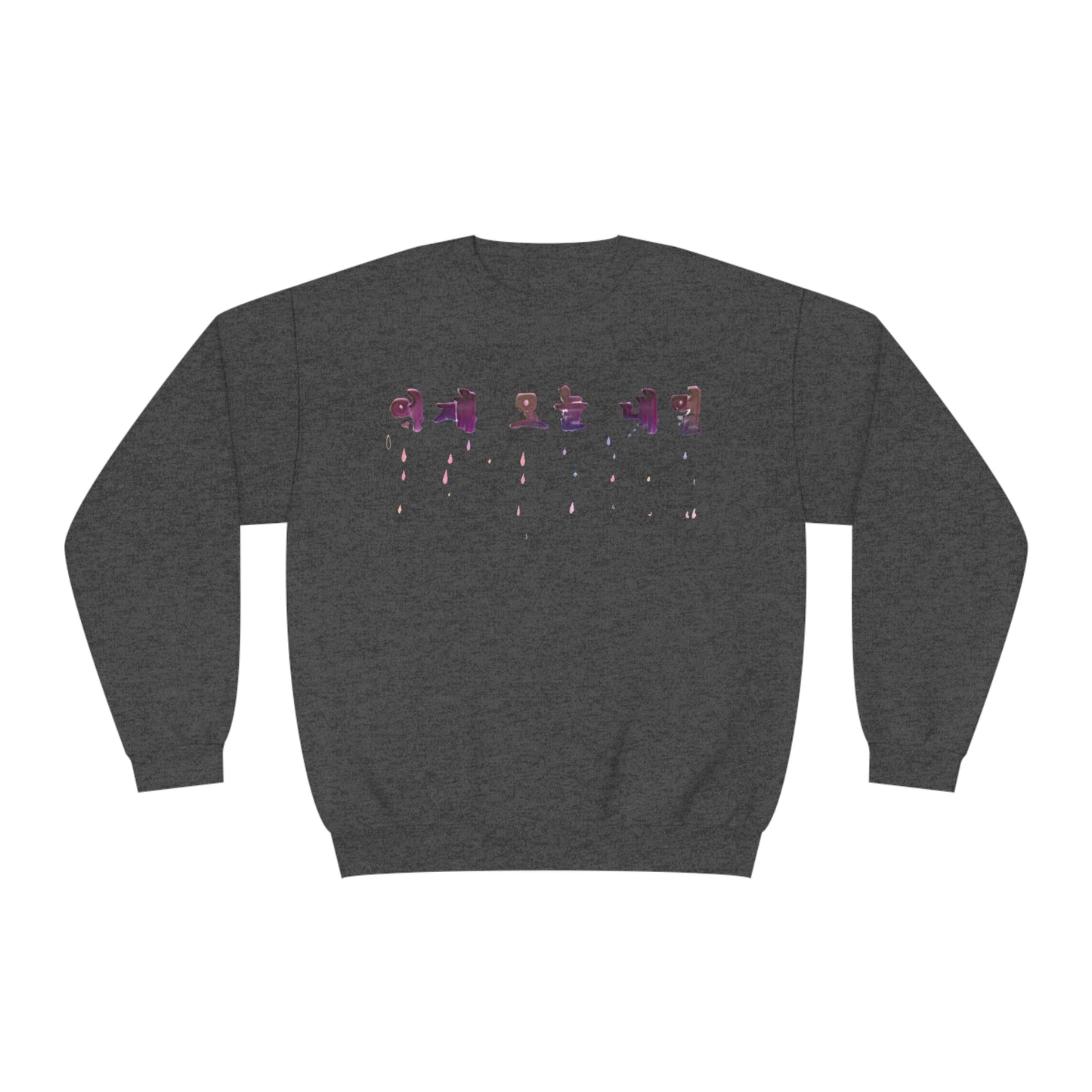 Rainy yesterday today tomorrow Unisex NuBlend® Crewneck Sweatshirt - StyleMZ