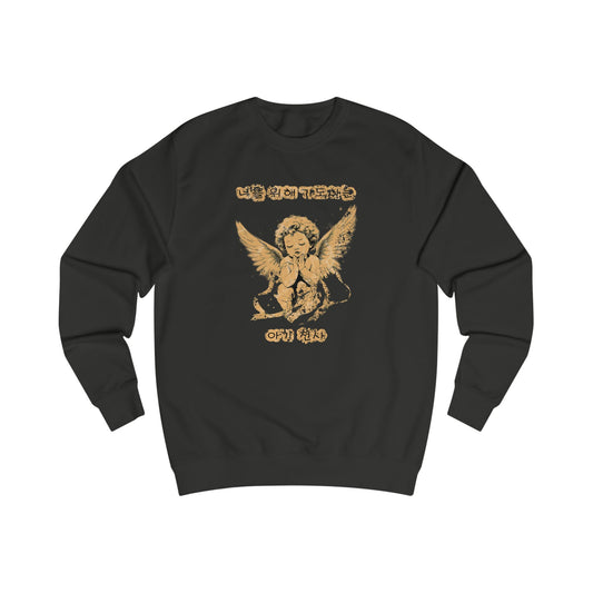 Baby angel praying for you Unisex Sweatshirt - StyleMZ - Stylemz