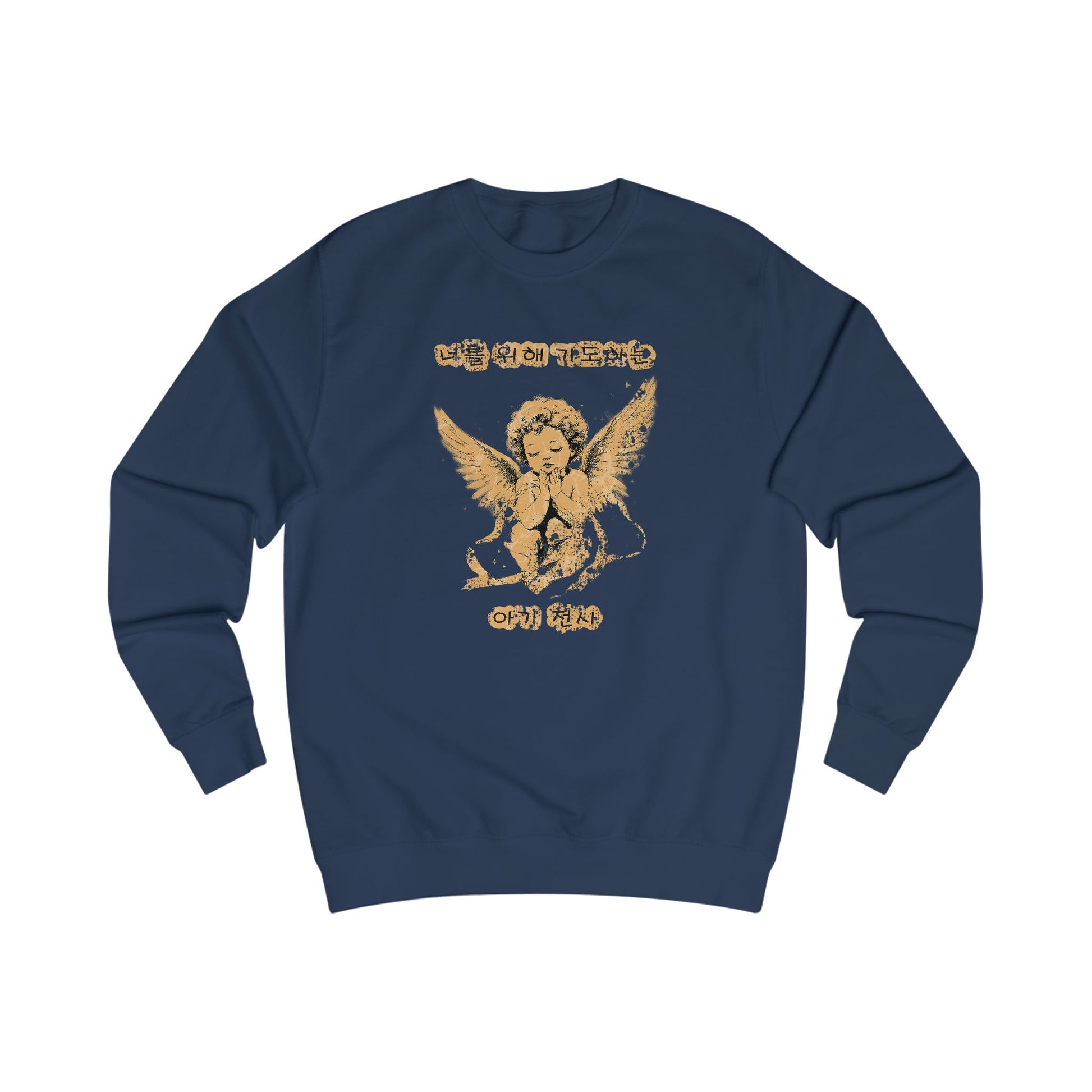 Baby angel praying for you Unisex Sweatshirt - StyleMZ-Stylemz