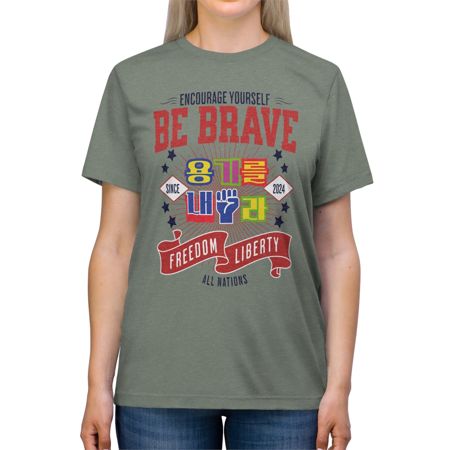 Be brave Unisex Triblend Tee