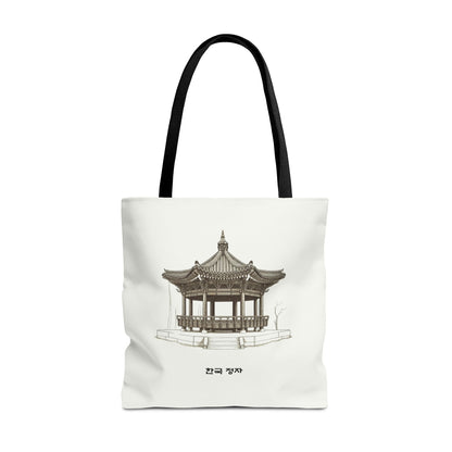 Traditional Korean pavilion Tote Bag (AOP) - StyleMZ