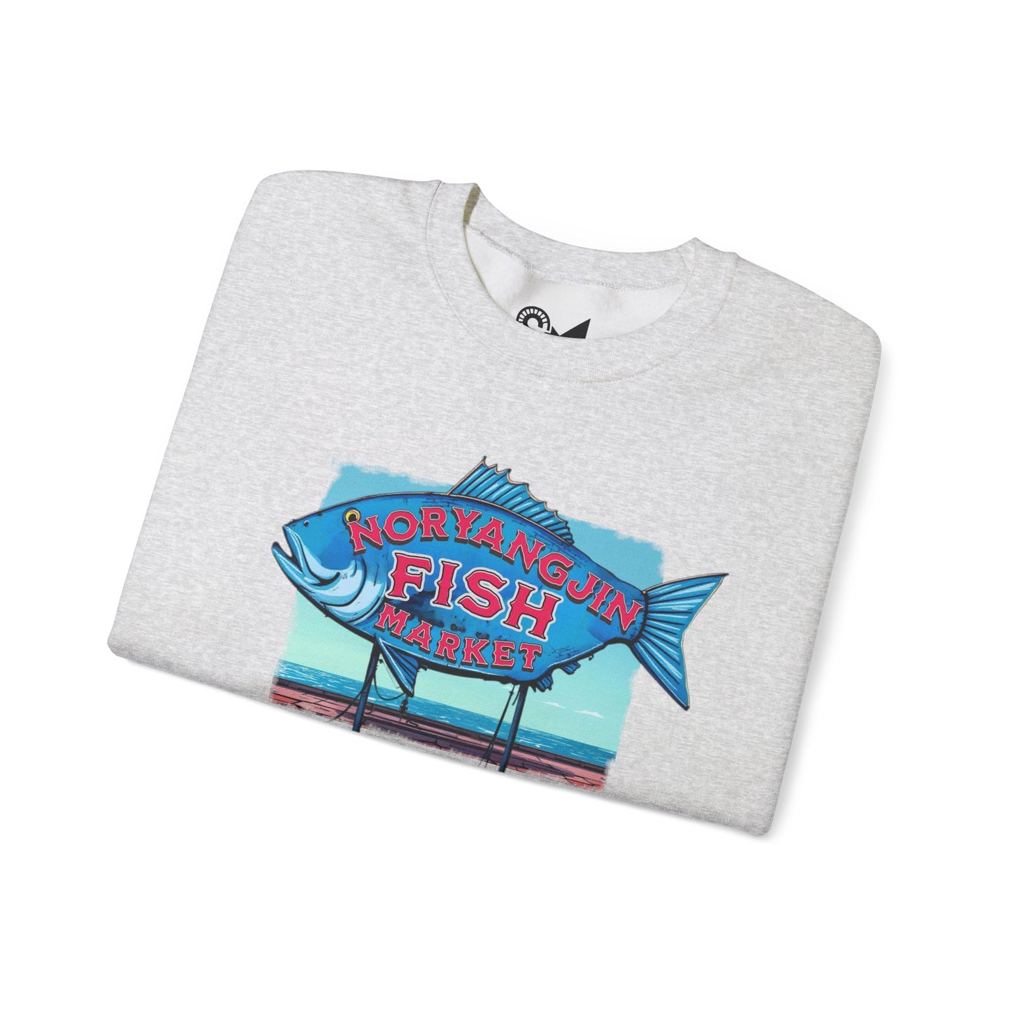 Noryangjin Fish Market Unisex Heavy Blend™ Crewneck Sweatshirt - StyleMZ - Stylemz