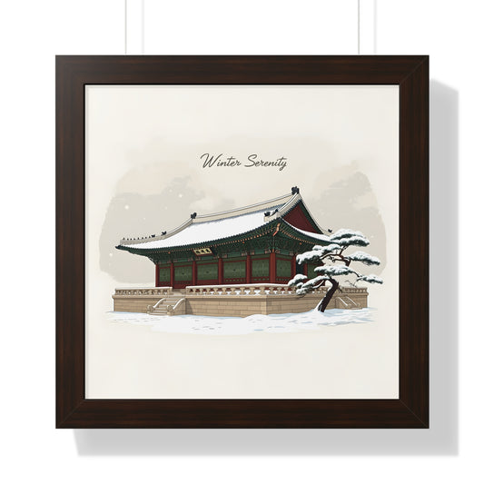 Korea -  Winter Serenity Framed Horizontal Poster  - StyleMZ