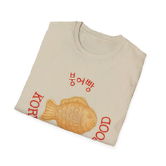 Korea -  Korean street food Unisex Softstyle T-Shirt  - StyleMZ