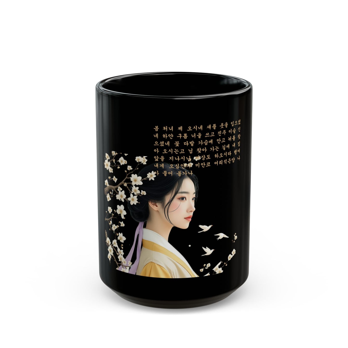 Spring Maiden Black Mug (11oz, 15oz) - StyleMZ