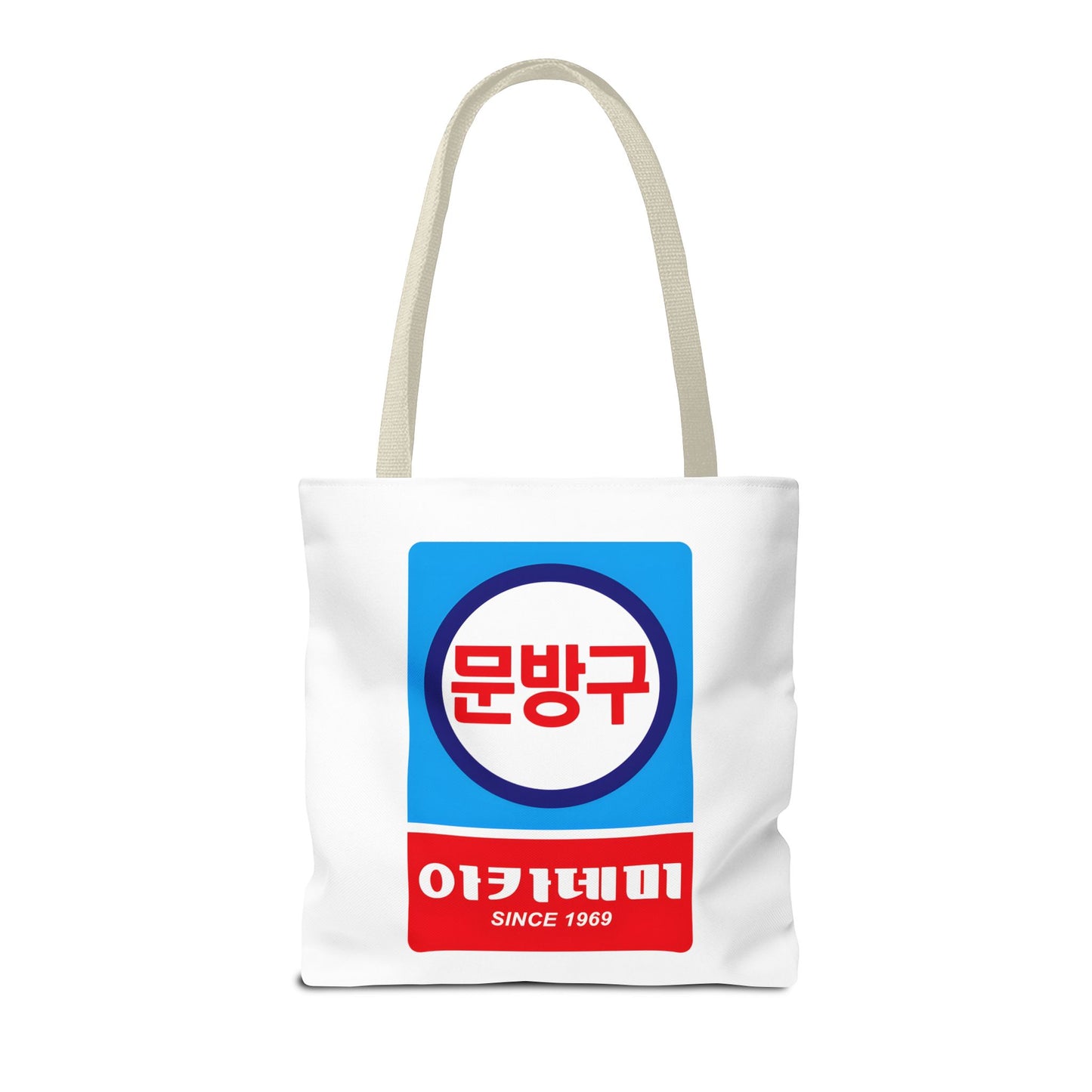 Korean Classic Stationery Sign Tote Bag (AOP) - StyleMZ - Stylemz