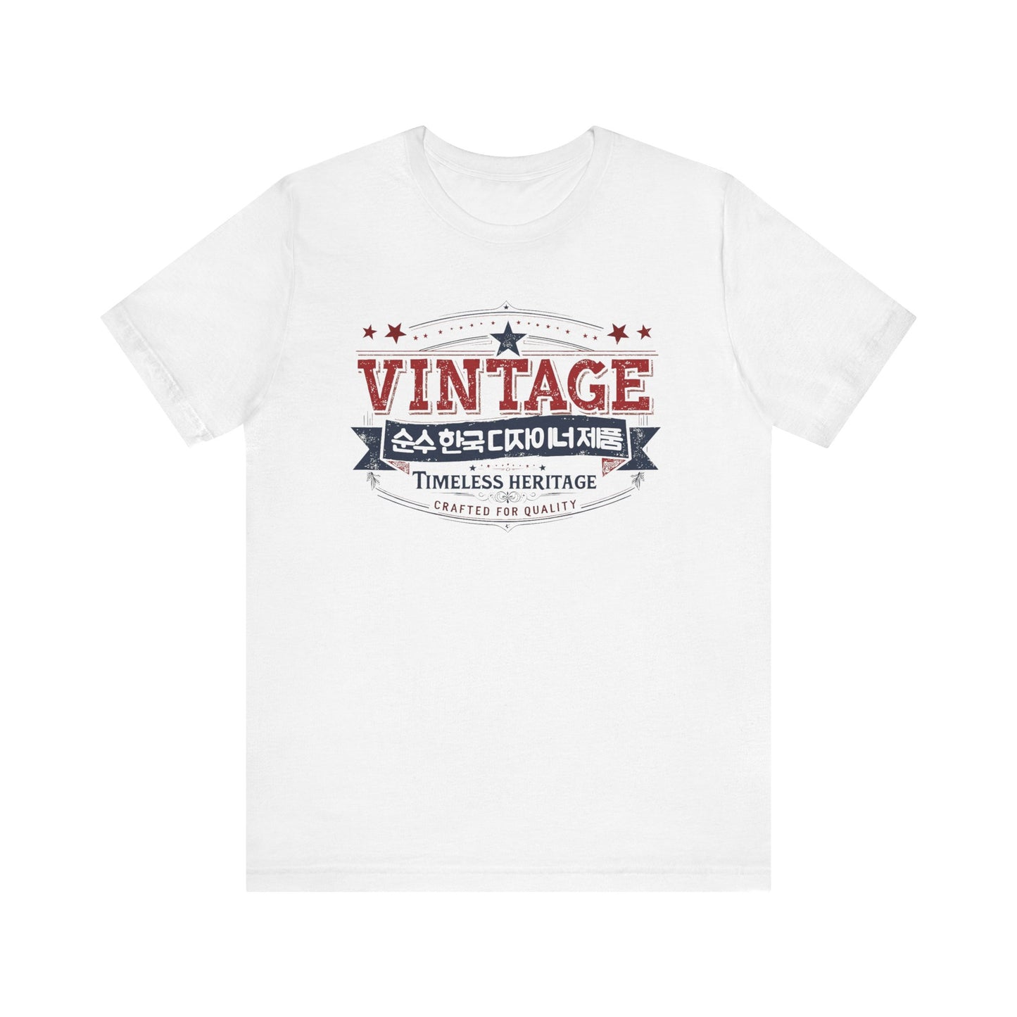 Vintage Korea Unisex Jersey Short Sleeve Tee