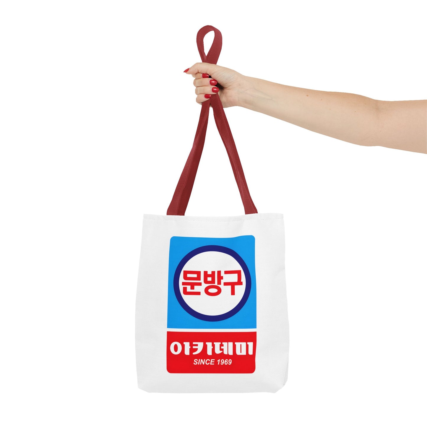 Korean Classic Stationery Sign Tote Bag (AOP) - StyleMZ