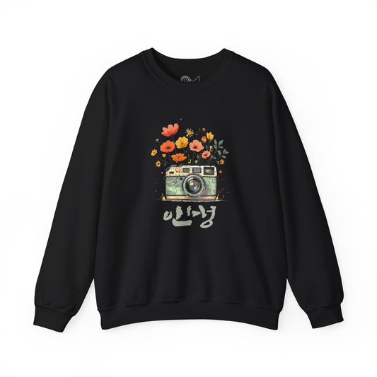 Life Unisex Heavy Blend™ Crewneck Sweatshirt - StyleMZ