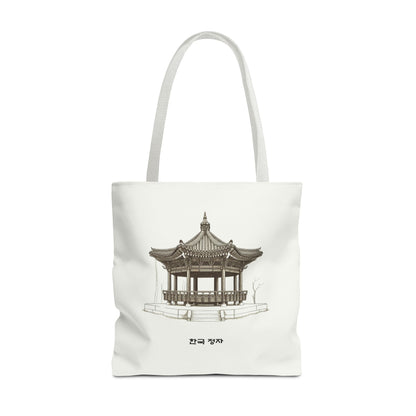 Traditional Korean pavilion Tote Bag (AOP) - StyleMZ