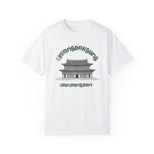 Gyeongbokgung Geunjeongjeonjeon Unisex Garment-Dyed T-shirt - Korea - StyleMZ - Stylemz