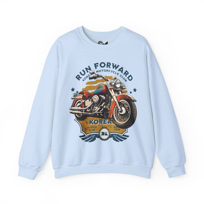 Run forward Unisex Heavy Blend™ Crewneck Sweatshirt - StyleMZ