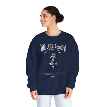 StyleMZ -  You are beautiful Unisex NuBlend® Crewneck Sweatshirt  - StyleMZ