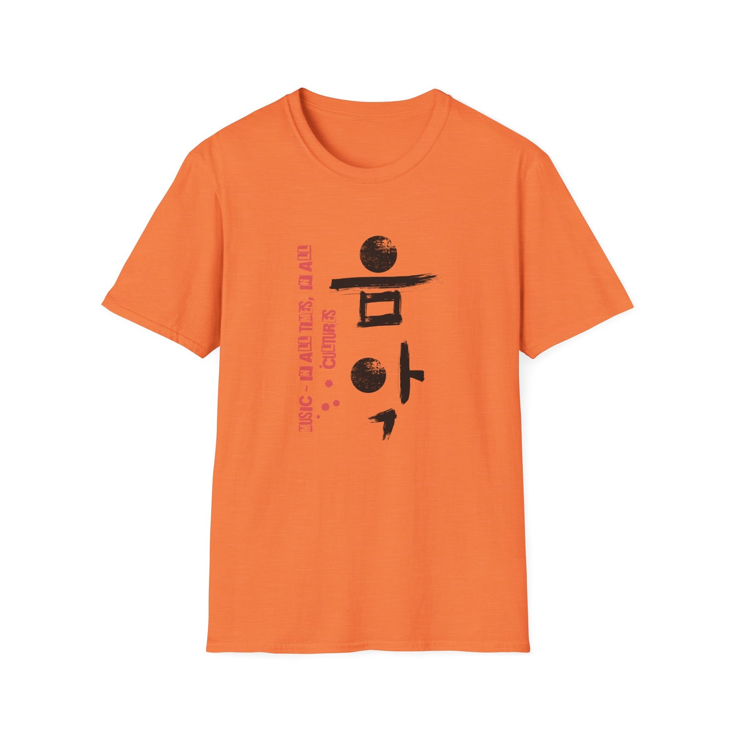 Music Unisex Softstyle T-Shirt - Korean Calligraphy Art