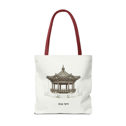 Traditional Korean pavilion Tote Bag (AOP) - StyleMZ