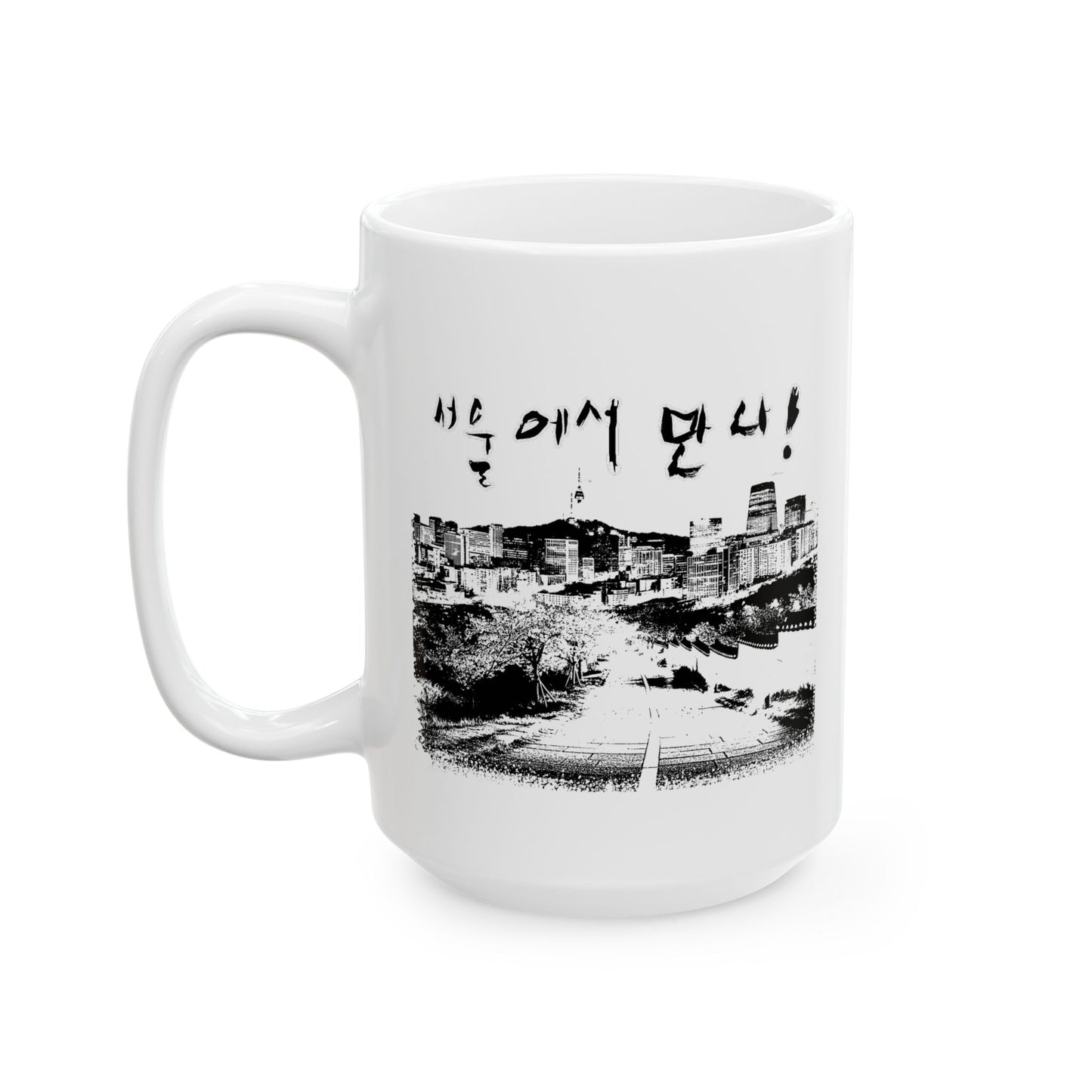 Let's meet in Seoul Ceramic Mug, (11oz, 15oz) - StyleMZ