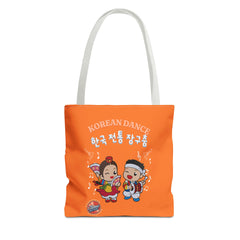 Korea -  Korean traditional drum dance Tote Bag (AOP)  - StyleMZ