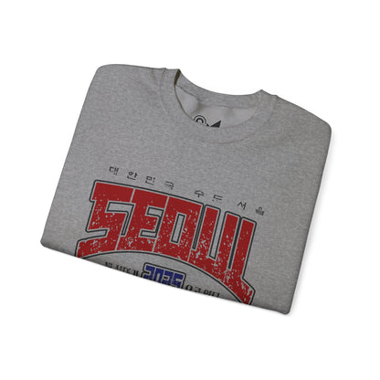 2025 Seoul Unisex Heavy Blend™ Crewneck Sweatshirt - StyleMZ-Stylemz