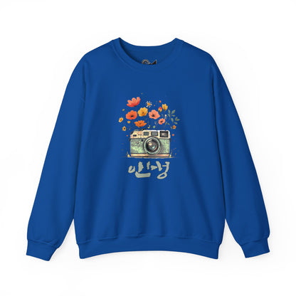 Life Unisex Heavy Blend™ Crewneck Sweatshirt - StyleMZ