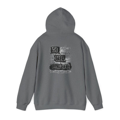 Urban street Unisex Heavy Blend™ Hooded Sweatshirt - StyleMZ