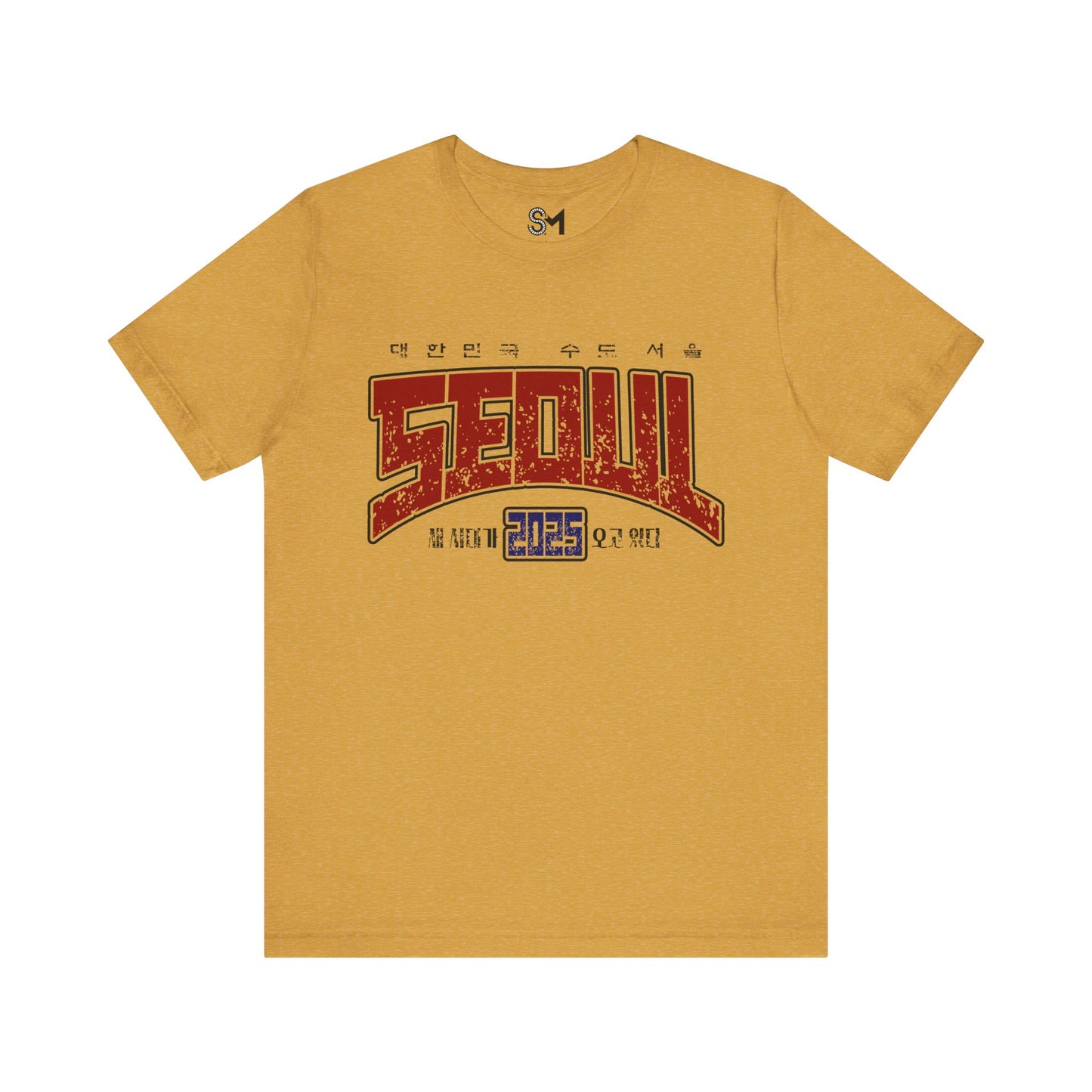 Seoul 2025 Unisex Jersey Short Sleeve Tee