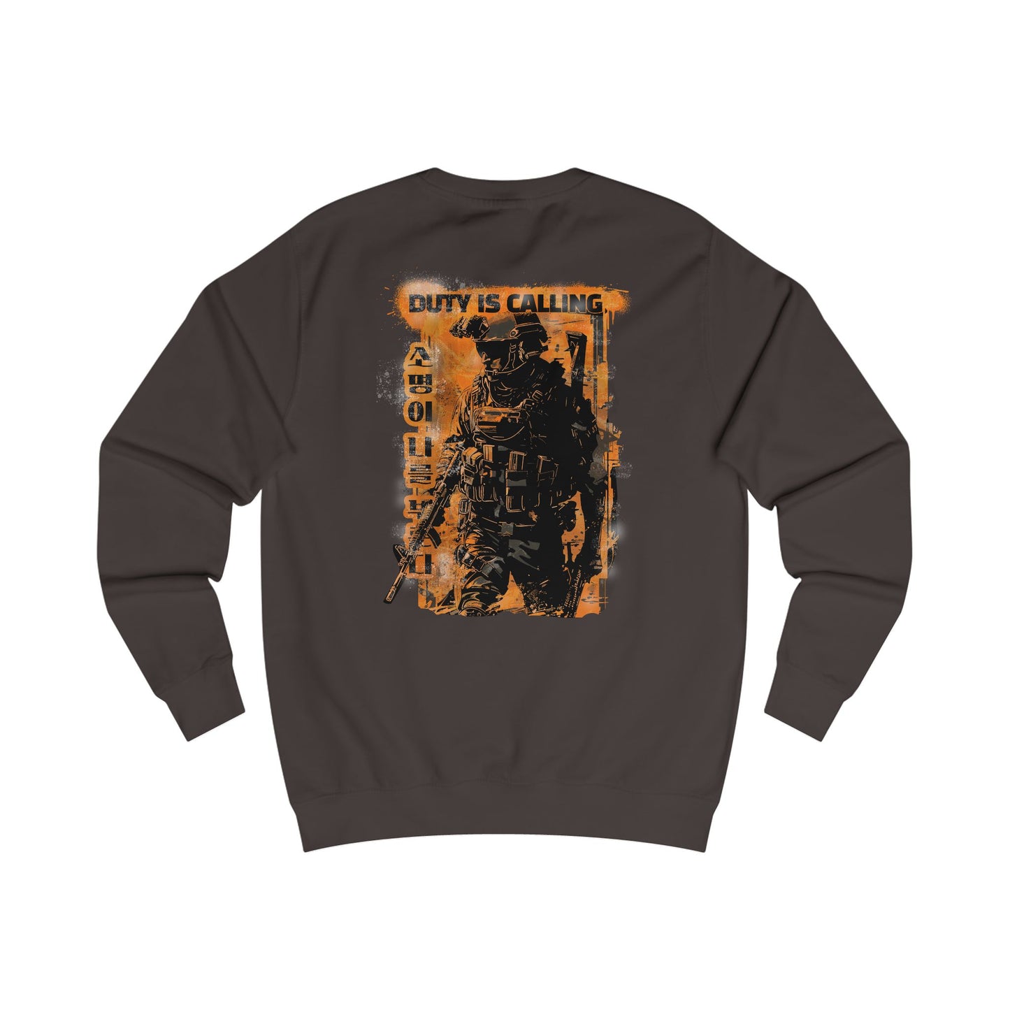 Duty is calling Unisex Sweatshirt - StyleMZ